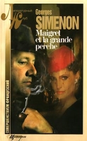 Maigret et la grande perche артикул 2359d.