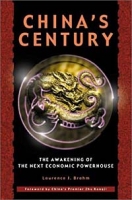 China's Century : The Awakening of the Next Economic Powerhouse артикул 2329d.